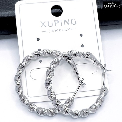 Сережки Xuping 11268 (2.5.см.)